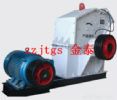 PXJ Finecrusher ,Crusher Supplier,Crusher Price